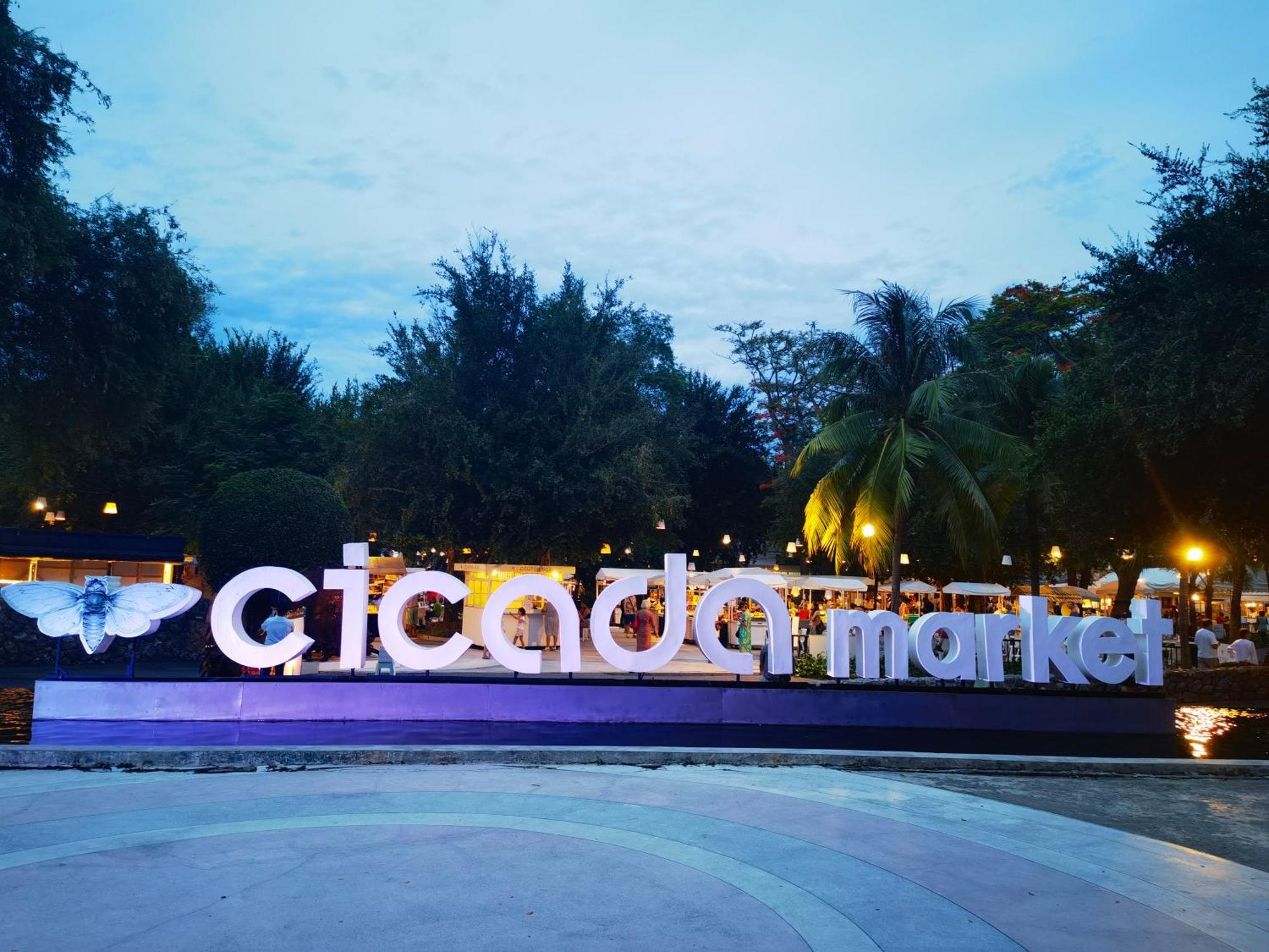 Lahabana Resort Hua Hin Exterior photo